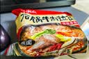 农心石锅牛肉拉面 袋面五连包 120g*5包方便面夜宵泡面速食 实拍图