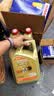 嘉实多（Castrol）极护智E版 全合成机油 0W-20 C5 1L 混动适用 机油京东自营 实拍图
