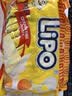 Lipo原味面包干300g*2袋（总含量600g） 越南进口饼干  出游 野餐 实拍图