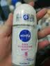妮维雅（NIVEA）孙颖莎同款抑汗香体止汗露腋下干爽精华爽身走珠液50ml*2生日礼物 实拍图