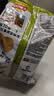 乐事（Lay's）薯片 混合多口味40g*10包 400g 零食礼包 国庆解馋零食 实拍图