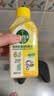滴露（Dettol）洗衣机清洗剂强力杀菌去污消毒清洁剂滚筒波轮金装版250ml柠檬 实拍图