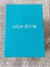 西万拓源西门子助听器老人重度耳聋耳背式助听器vibe P8送父母礼物 实拍图