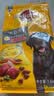 宝路狗粮老年犬狗粮 7岁以上牛肉味1.8kg全犬种通用老年犬狗粮全价粮 实拍图