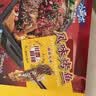 GUO LIAN国联小霸龙麻辣烤鱼2斤2-3人份夜宵加热即食预制菜烧烤 实拍图