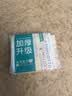 全棉时代加厚洗脸巾20抽*1包100%棉柔毛巾一次性20*20CM 实拍图