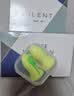 宜家依隔音耳塞睡眠超强级防噪音降噪耳罩睡觉专用打呼噜不伤耳专业4枚 实拍图