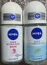妮维雅（NIVEA）抑汗香体腋下止汗露走珠 精华女+活力女+干爽女（各50ml) 礼物 实拍图