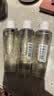 兰蔻净澈焕肤双重精华水50ml×3（新款） 极光水 保湿水杨酸 混油皮 实拍图