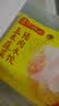 湾仔码头玉米蔬菜猪肉水饺1320g66只速食面点生鲜饺子儿童早餐速冻半成品 实拍图