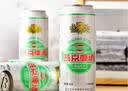 燕京啤酒 吉祥红8度啤酒330ml*24听 整箱装（红罐）国庆节送礼 实拍图
