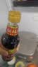 恒顺金优香醋 特级 6度 550ml 【0添加】糯米酿造 镇江香醋 实拍图