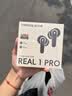 音贝奇Real1Pro真无线蓝牙耳机ANC主动降噪入耳式运动游戏低延迟高音质超长续航高清通话降噪学生礼物 实拍图