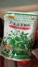 王老吉广东凉茶颗粒10g*20袋清热祛湿生津用于四时感冒发热喉痛湿热积滞口干尿黄 实拍图