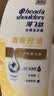 海飞丝去屑控油止痒蓬松金榜洗发水清爽1KG洗头膏洗发露男女士京东自营 实拍图