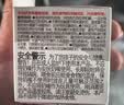 贝亲（Pigeon）自然实感启衔奶嘴 宽口径奶嘴 M号、L号-各1只 3个月以上 实拍图