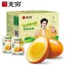 无穷盐焗鸡蛋即食卤蛋休闲零食泡面搭档卤蛋486g共16小包 实拍图
