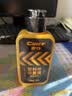 車仆黑色汽车塑料翻新剂外饰件老化还原镀晶内饰养护用品100ml 实拍图