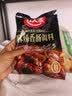 好人家麻辣香肠调料220g 优选原料匠心配比料包1袋可做6斤肉 实拍图
