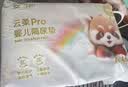 安可新隔尿垫一次性婴儿新生儿加厚护理垫柔软亲肤防漏46片35*45cm 实拍图