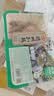德州扒鸡招牌公鸡五香味脱骨烧鸡中华老字号山东特产熟食配料干净500g 实拍图