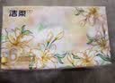 洁柔抽纸 繁花系列3层100抽*6包 可湿水面巾纸 柔韧卫生纸 提装纸巾 实拍图