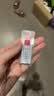 贝德玛（BIODERMA）舒妍舒缓多效洁肤液5ml*2+专业化妆棉2片 实拍图