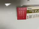 原研药】金达克宁酮康唑乳膏15g治脚气药止痒脱皮烂脚丫真菌感染自营软膏手足体股藓股癣可搭盐酸特比萘芬 实拍图