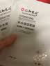 仁和匠心玻尿酸补水保湿面膜 滋养精华提亮改善暗沉粗糙细腻毛孔男女10片 实拍图