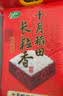 十月稻田 长粒香大米 20斤（东北大米 香米 10kg/公斤） 实拍图