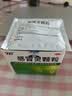 【5盒装】999三九感冒灵颗粒10g*9袋 头痛发热 鼻塞流涕 咽痛 四肢酸痛 感冒咳嗽用药  实拍图