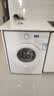 美的（Midea）滚筒洗衣机全自动 8公斤家用超薄 小型租房用 MG80V01JPY 以旧换新 补贴 京东自营 实拍图