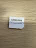 三星（SAMSUNG）512GB TF(MicroSD)存储卡 EVO白卡 适配大疆无人机运动相机Pocket3支持4K视频 读160MB/s写120MB/s 实拍图