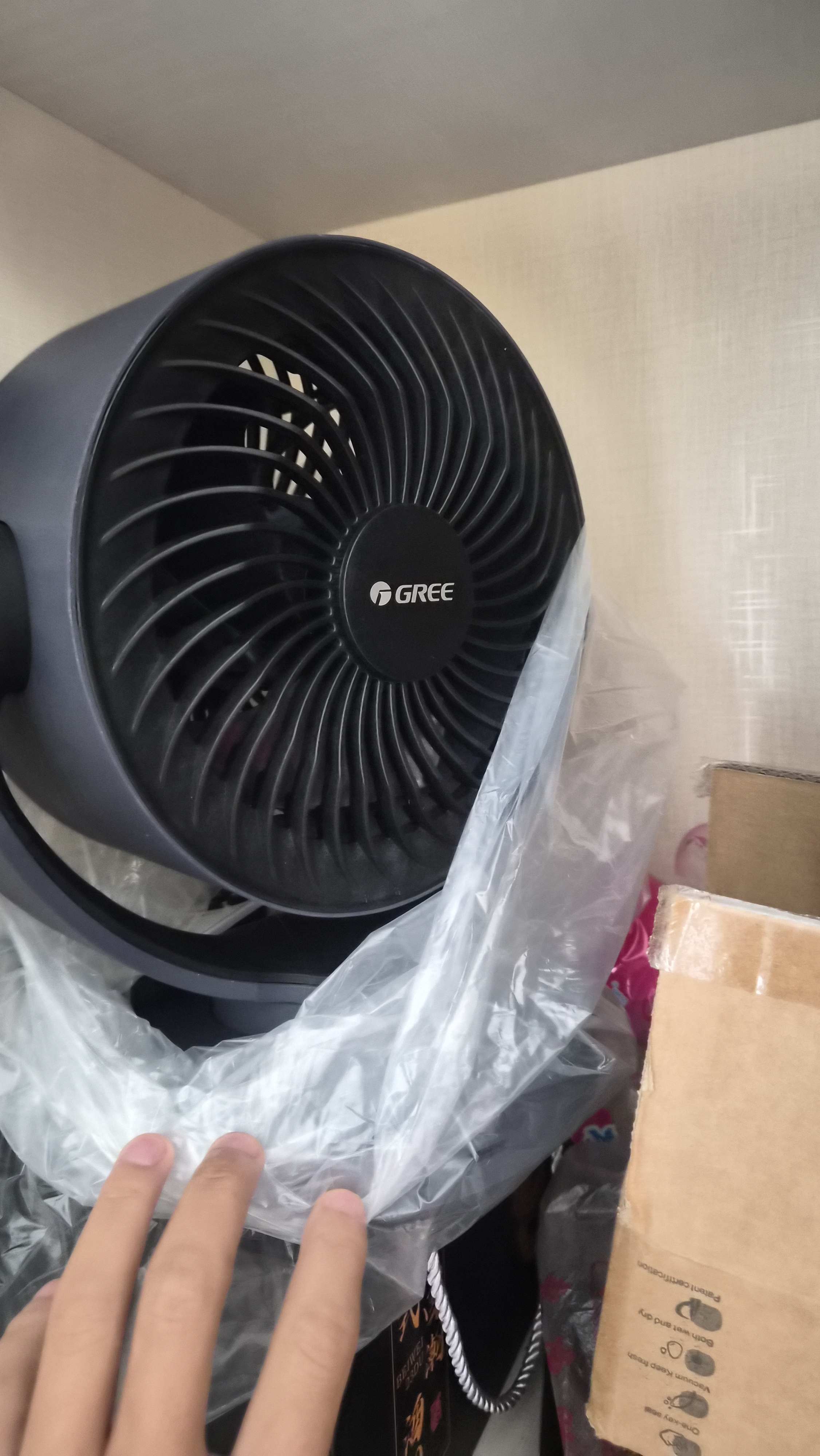 格力（GREE）空气循环扇家用电风扇台式桌面小风扇卧室办公宿舍摇头电扇节能大风量排气扇涡轮对流换气空调伴侣 整屋循环送风-遥控定时款（FXT-1506Bg3） 实拍图