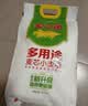 金龙鱼 面粉 中筋粉 多用途麦芯小麦粉 10斤 家用包子饺子馒头饼手擀面 实拍图