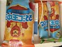 双汇王中王火腿肠香肠50g*10支休闲零食火腿肠露营出游烧烤出游 实拍图