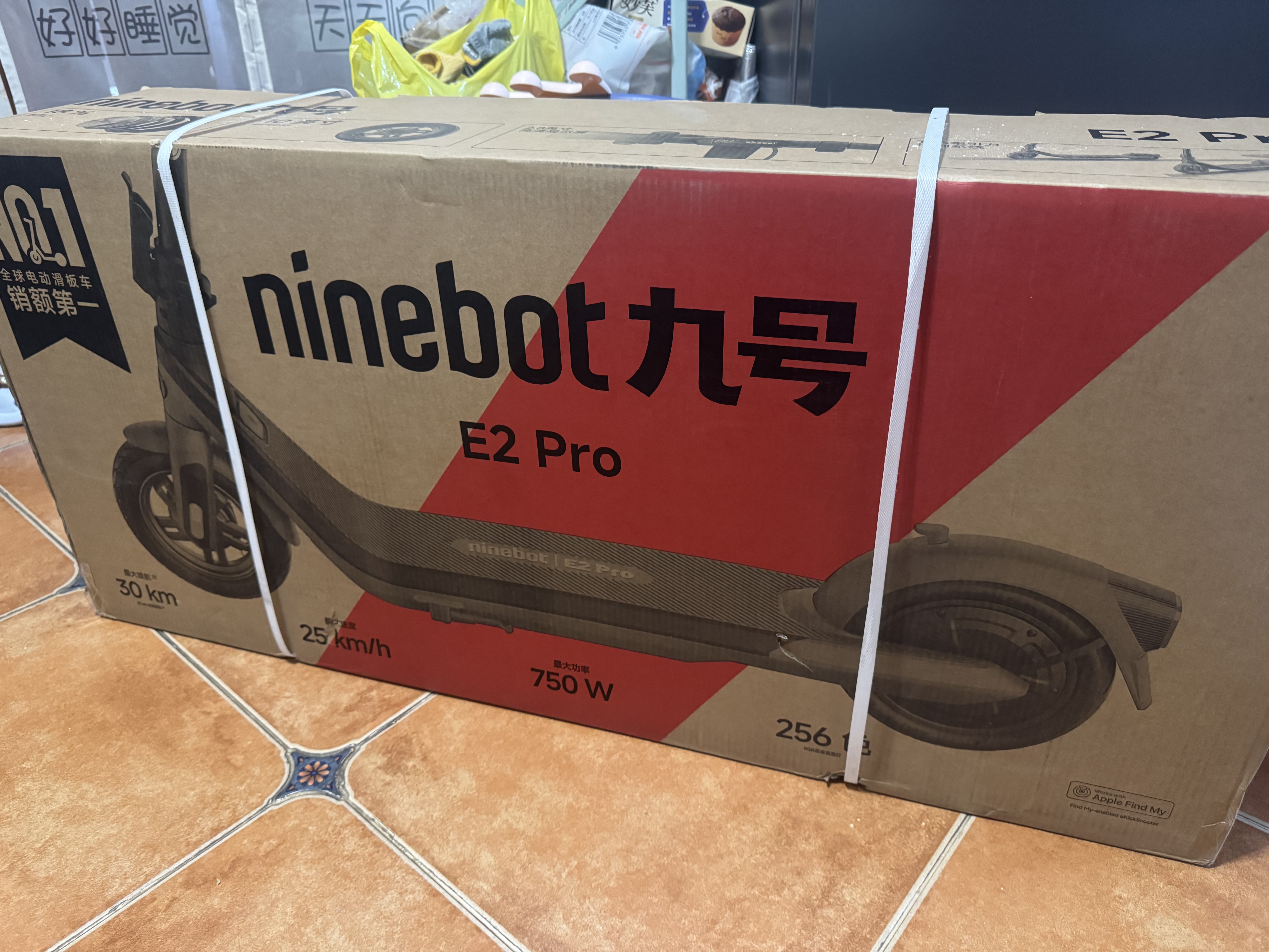 九号（Ninebot）电动滑板车E2Pro成年人便携代步折叠智能电动车学生10英寸大轮胎防滑真续航 实拍图