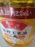 鲁花食用油 物理压榨 非转基因 玉米油6.18L 家用粮油 健康植物油 实拍图
