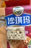 徐福记香酥鸡蛋味沙琪玛768g/袋 零食 早餐必备 糕点点心健康下午茶 实拍图