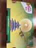 佳沛（zespri）新西兰金奇异果22粒巨大原箱146-175g猕猴桃水果礼盒 实拍图