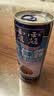 露露杏仁露240ml*24罐经典原味 实拍图