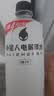 外星人电解质水0糖0卡运动饮料 600mL*20荔枝海盐*6+白桃*6+青柠*8 整箱 实拍图