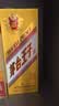 茅台 金王子 酱香型白酒 53度 500ml 单瓶装 实拍图