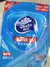 维达（Vinda）杀菌湿巾272片(80片3包+8片4包) 无酒精湿纸巾大包 新旧随机 实拍图