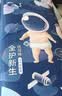 十月结晶全护新生冒险家纸尿裤超柔超吸M56片 实拍图