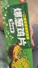 伟龙爆葱鸡片香葱薄脆饼干108g*3盒独立包装葱香咸味小饼干休闲小零食 实拍图