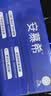 伊利【新鲜日期】安慕希常温原味酸奶205g*16盒 礼盒装 实拍图