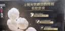 高洁丝【纯棉NO.1】阳光烘烘卫生巾420mm3片超长夜用姨妈巾京东自营 实拍图