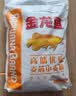 金龙鱼高筋优质麦芯小麦粉10斤 包子饺子馒头饼手擀面 实拍图