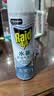 雷达（Raid）杀虫剂喷雾550ml*1瓶水基无香型 植物友好 实拍图